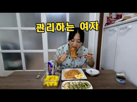 혼술먹방/알콜 중독에서 벗어나는 방법을 찾았습니다