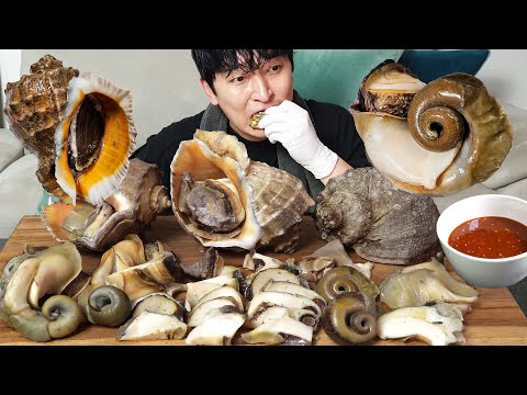 오동통 쫄깃한 대왕 참소라!! 달다 달어.. 혼술 리얼먹방 Turban shell MUKBANG ASMR EATINGSHOW