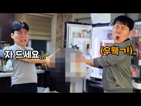 글래머 먹방 유튜버 냉장고 털기ㅋㅋㅋㅋ